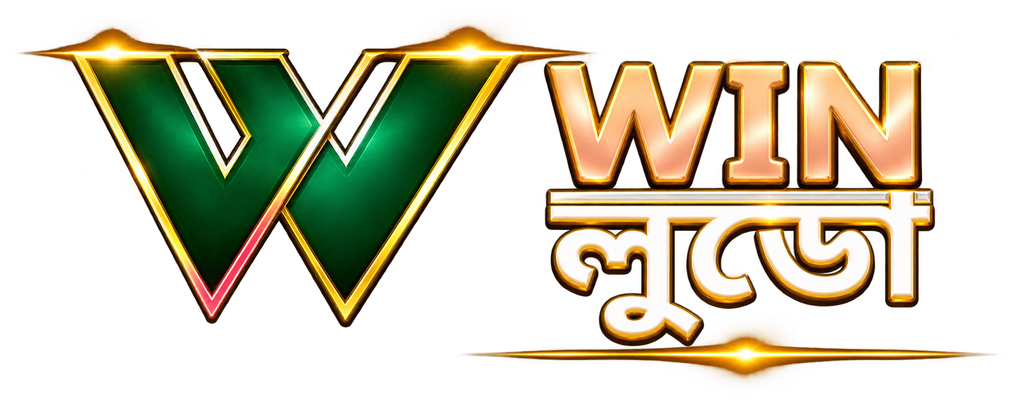 WIN লুডো