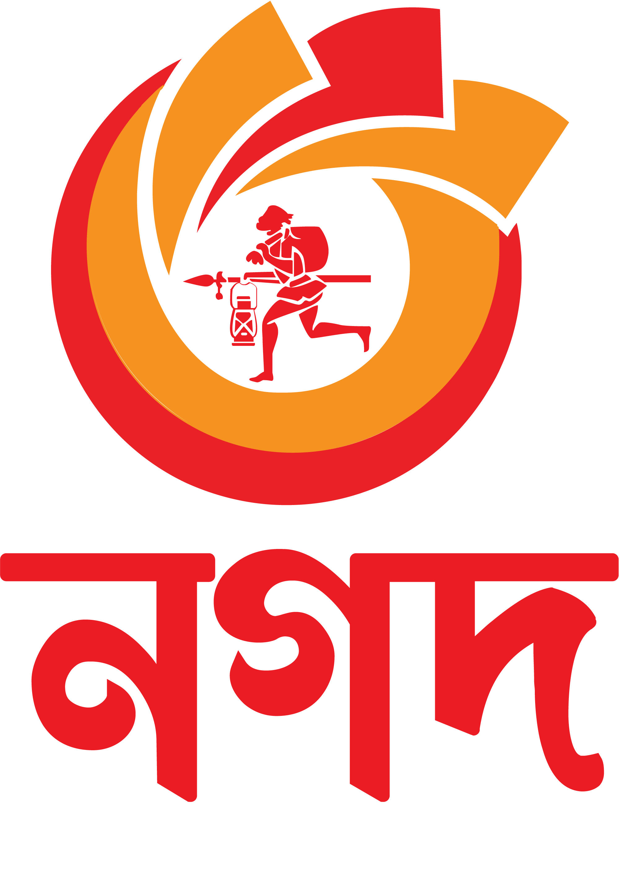নগদ